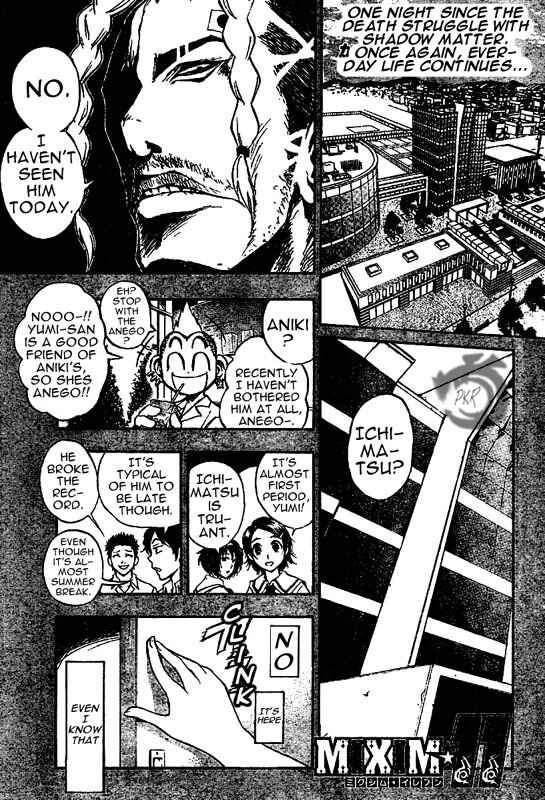 Page 2 Chapter 44 MiXiM 11