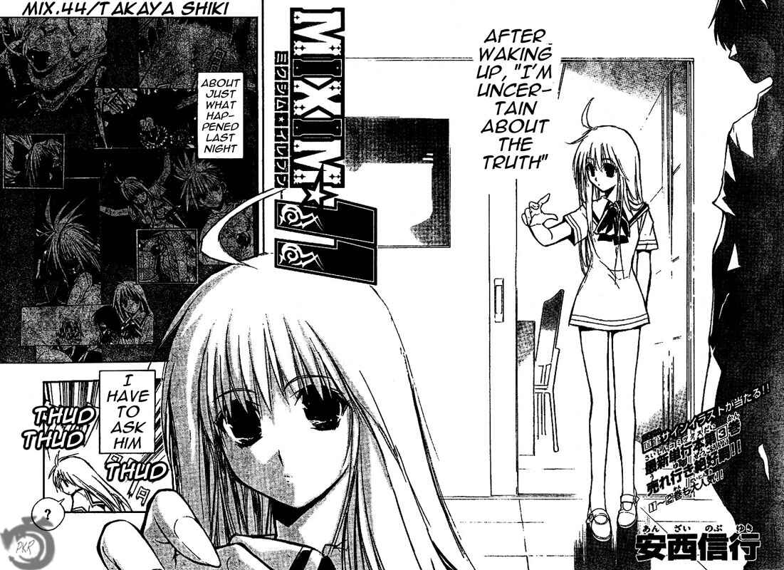 Page 3 Chapter 44 MiXiM 11