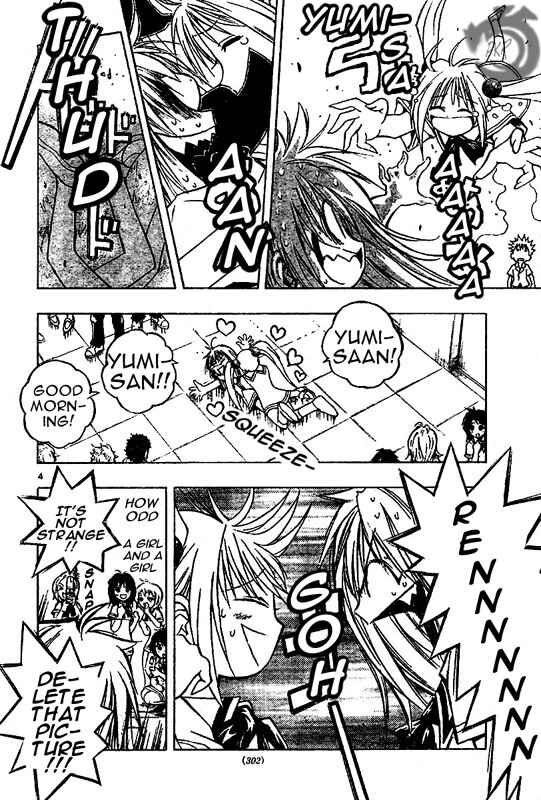 Page 4 Chapter 44 MiXiM 11