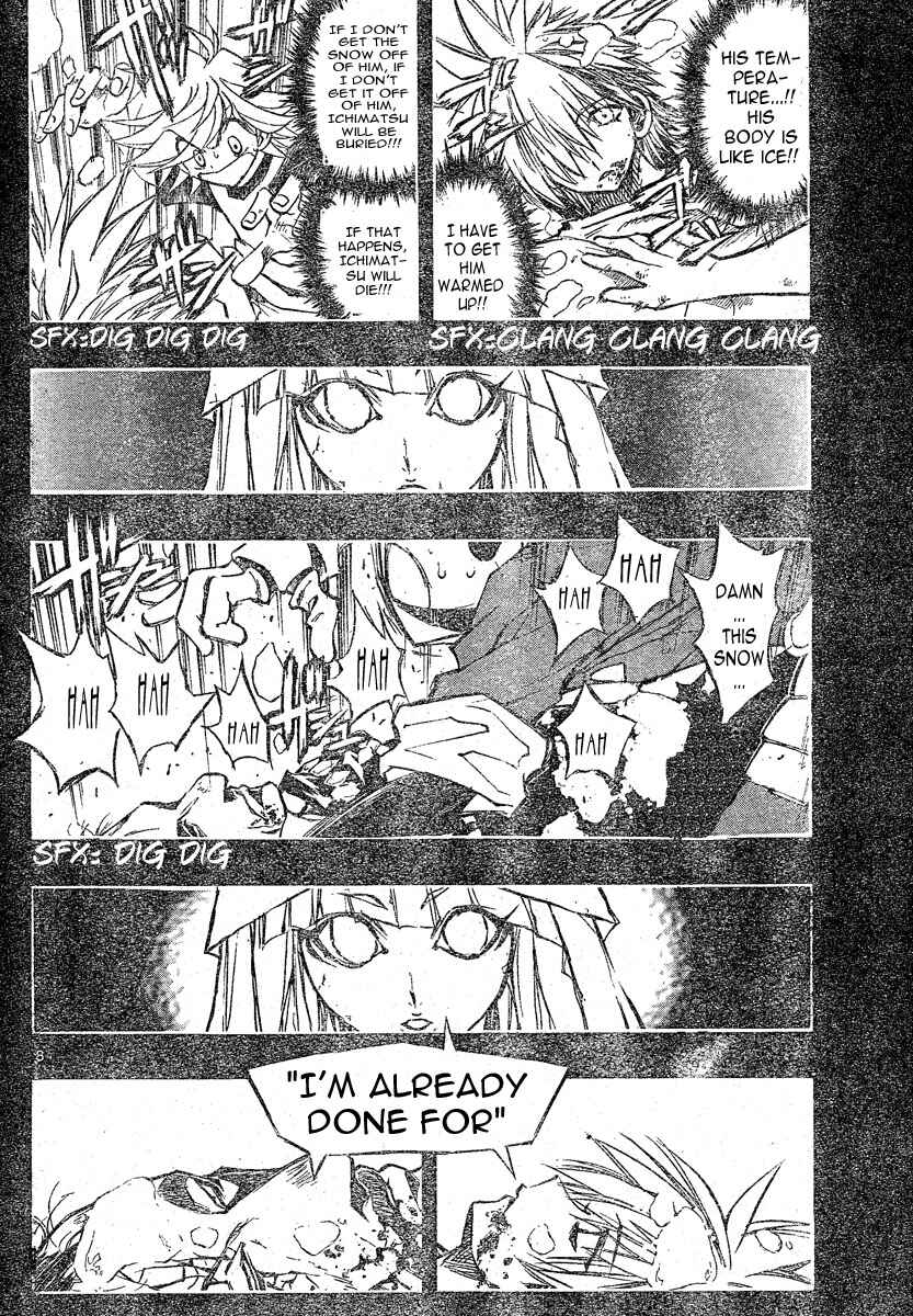 Page 8 Chapter 83 MiXiM 11