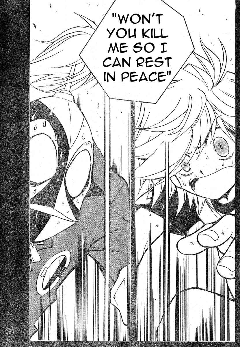 Page 9 Chapter 83 MiXiM 11