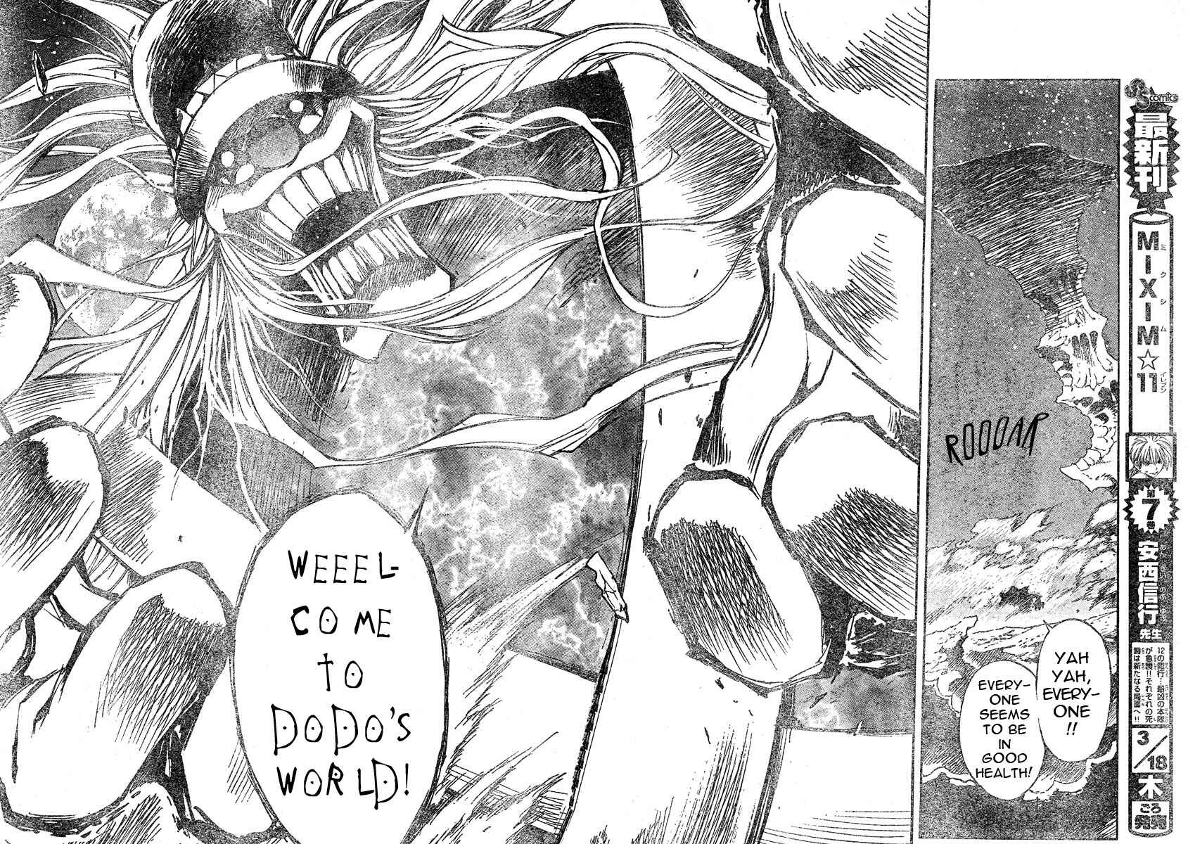 Page 13 Chapter 88 MiXiM 11