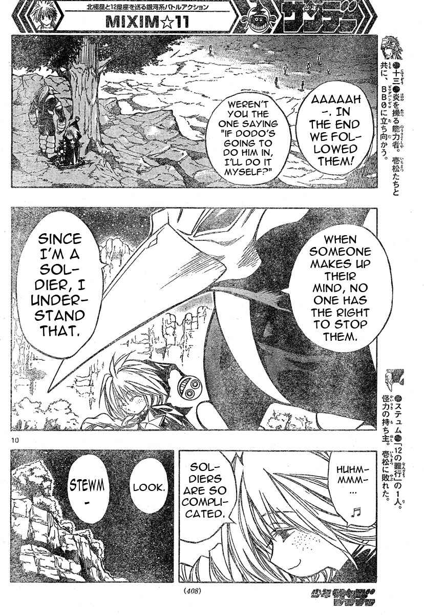 Page 9 Chapter 88 MiXiM 11
