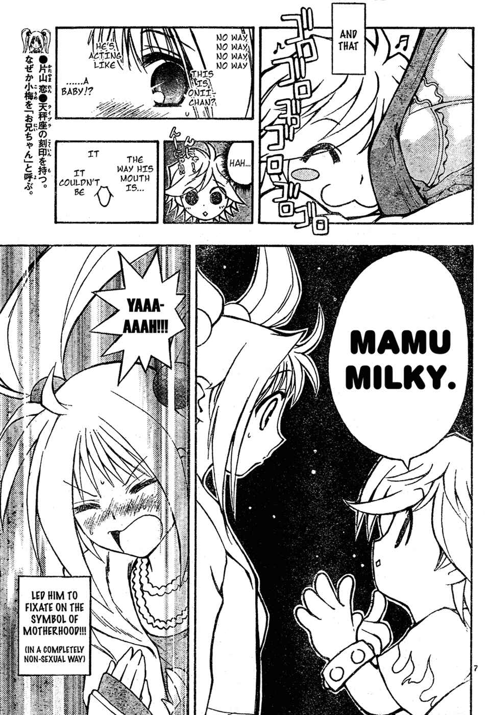 Page 7 Chapter 9 MiXiM 11