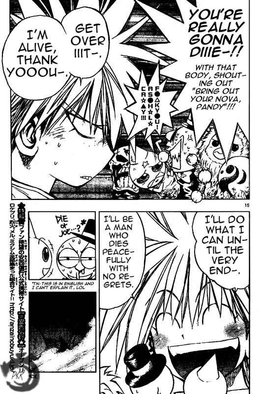 Page 13 Chapter 42 MiXiM 11
