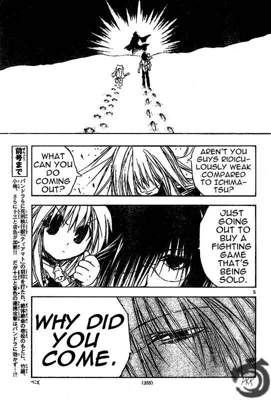 Page 6 Chapter 42 MiXiM 11