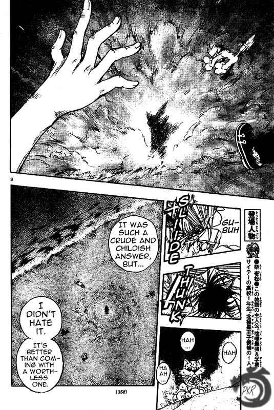 Page 8 Chapter 42 MiXiM 11