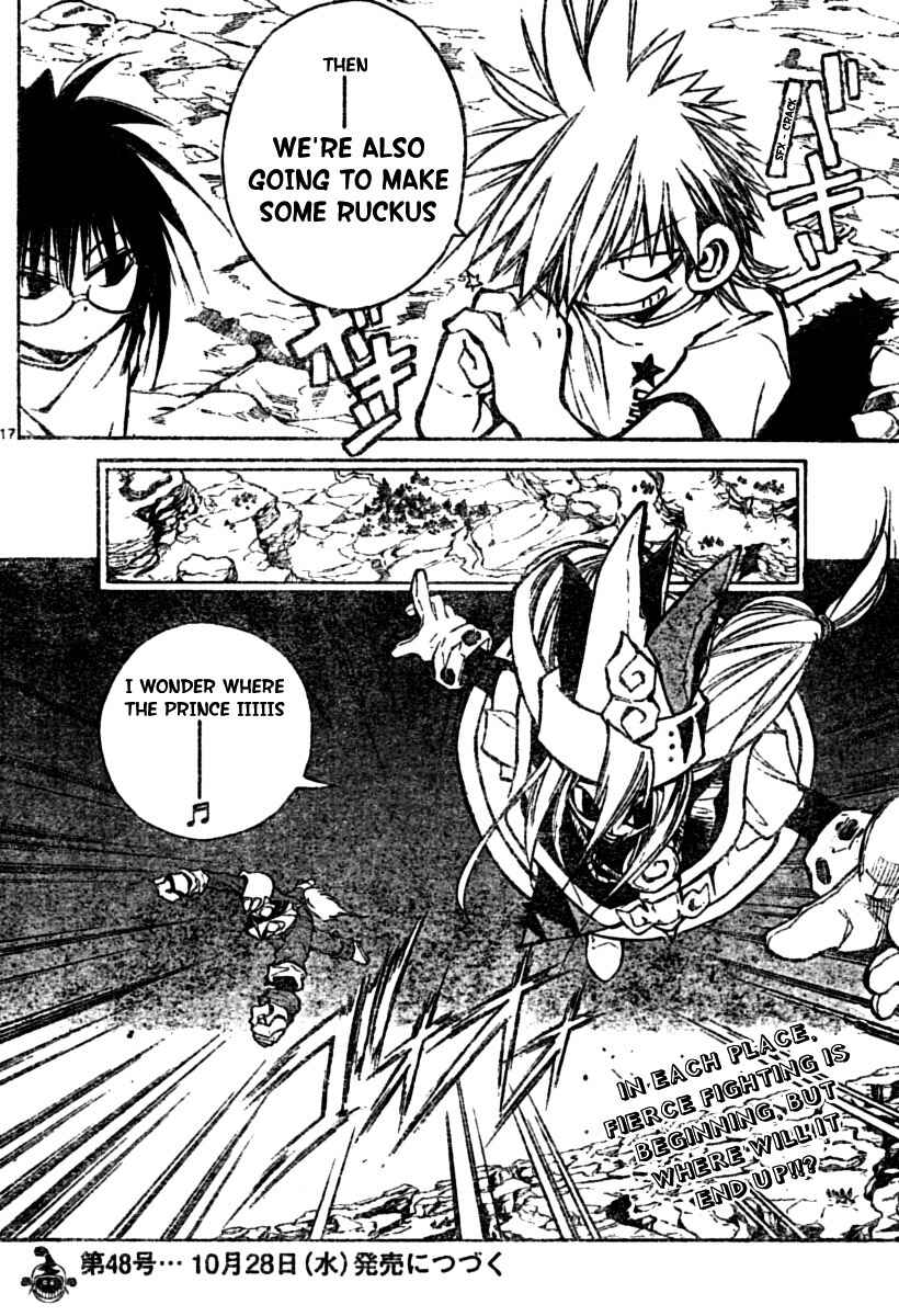 Page 15 Chapter 69 MiXiM 11