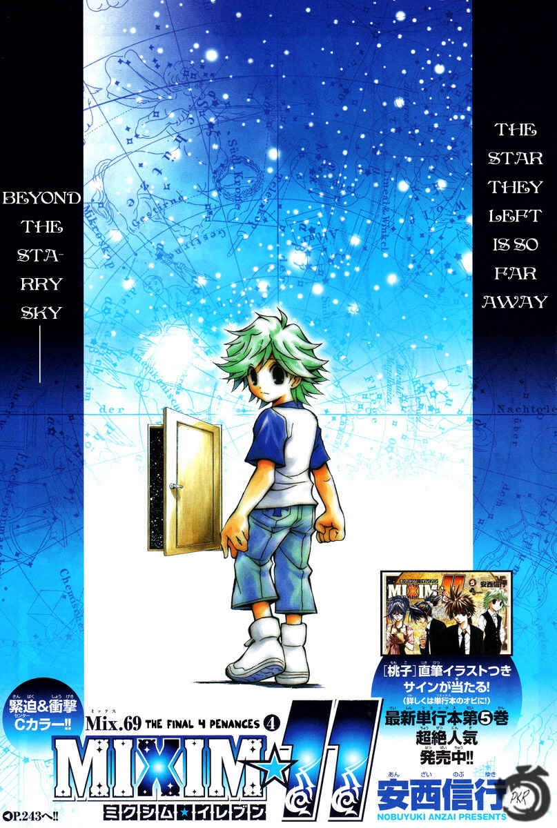 Page 2 Chapter 69 MiXiM 11