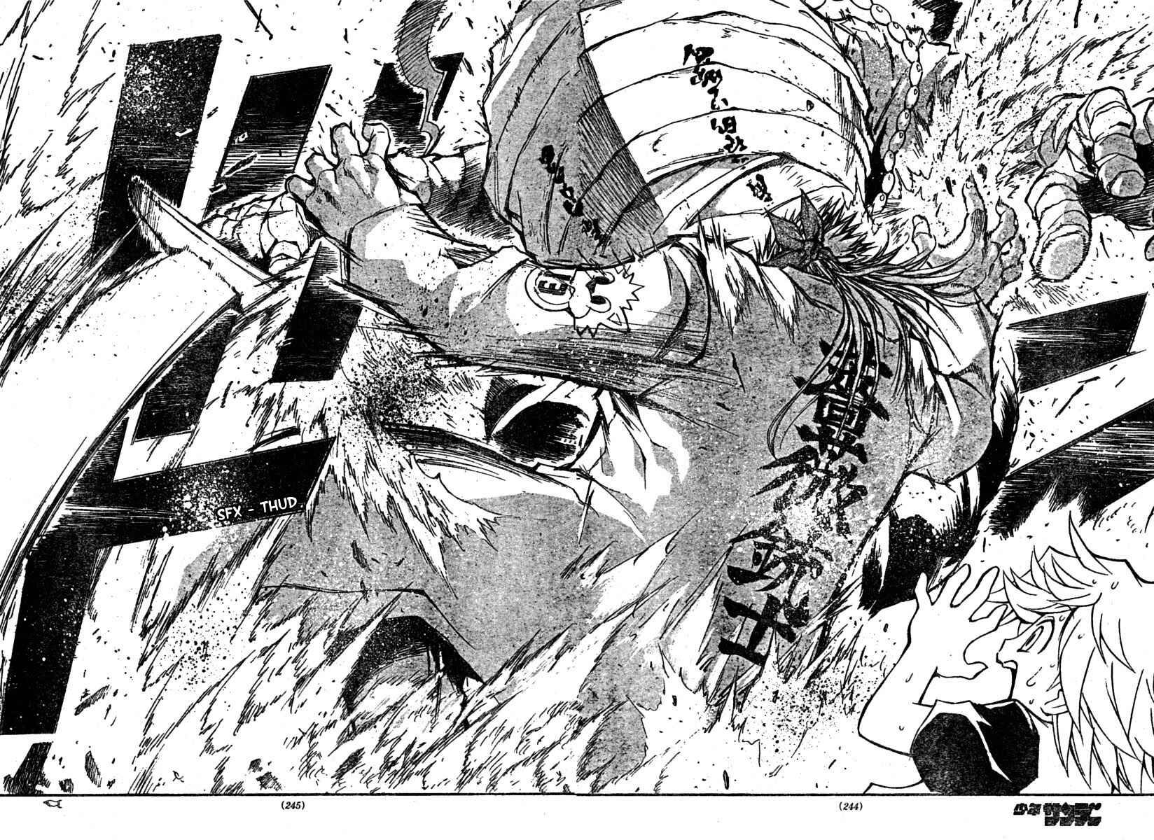 Page 4 Chapter 69 MiXiM 11