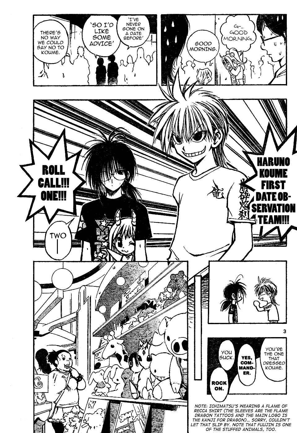 Page 3 Chapter 8 MiXiM 11