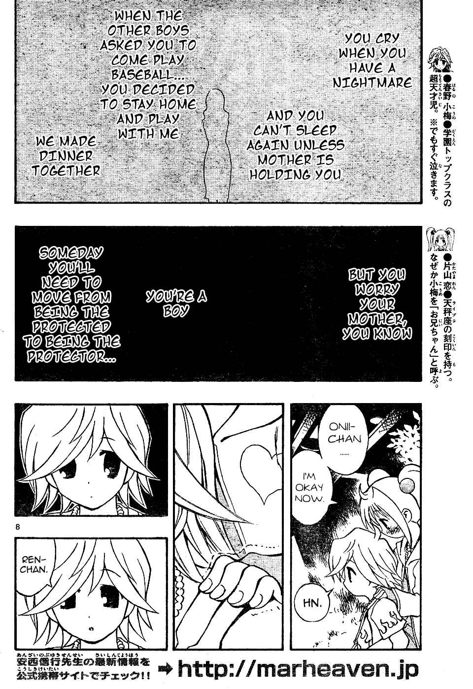 Page 8 Chapter 8 MiXiM 11