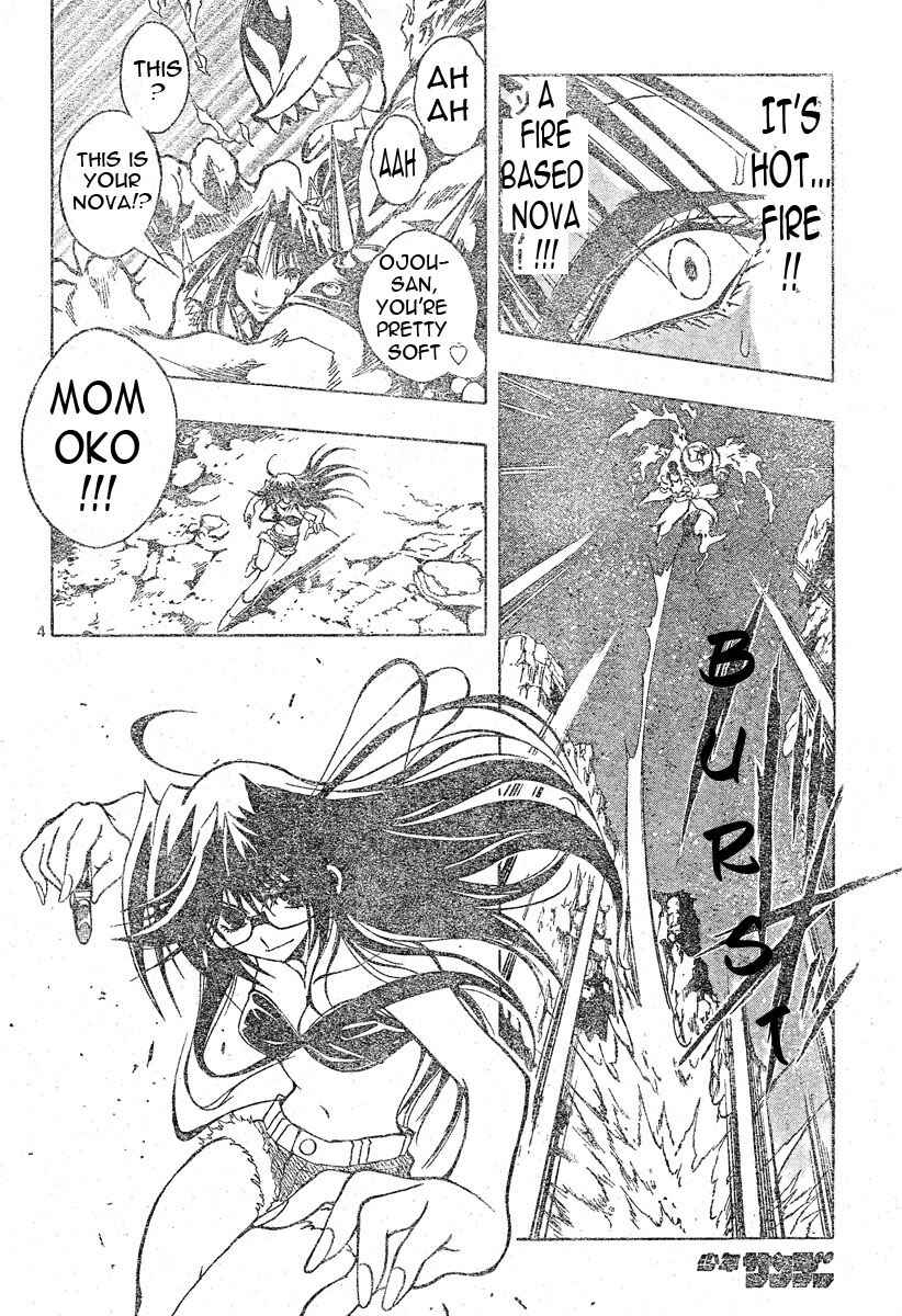 Page 4 Chapter 80 MiXiM 11