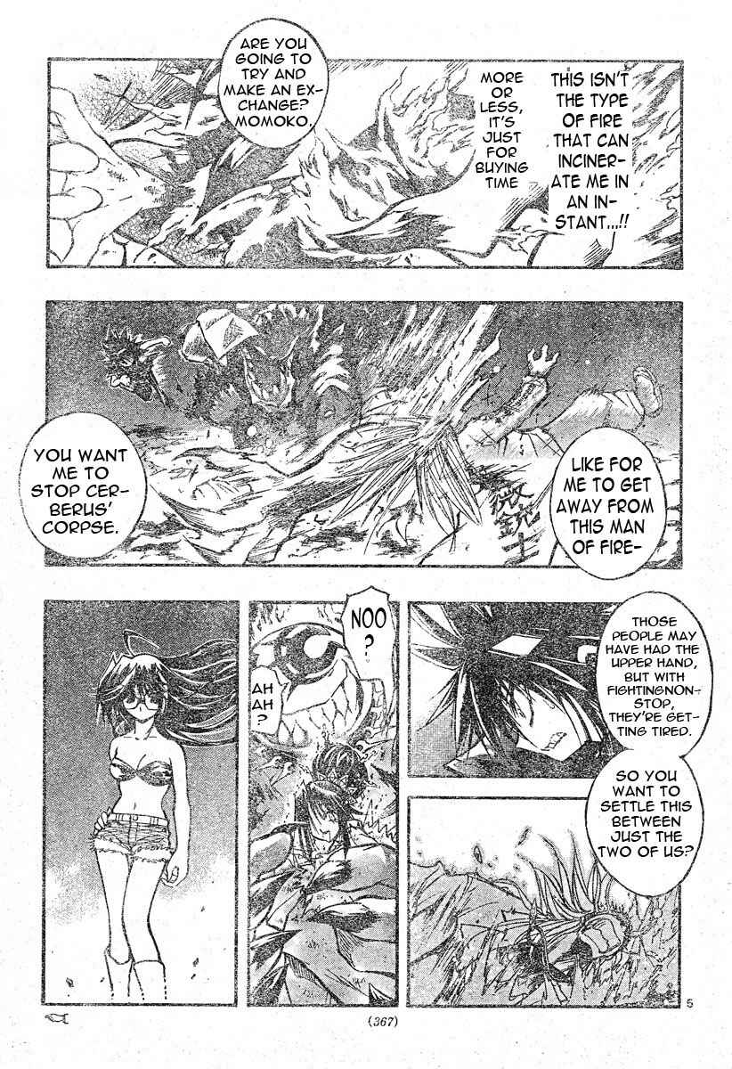 Page 5 Chapter 80 MiXiM 11
