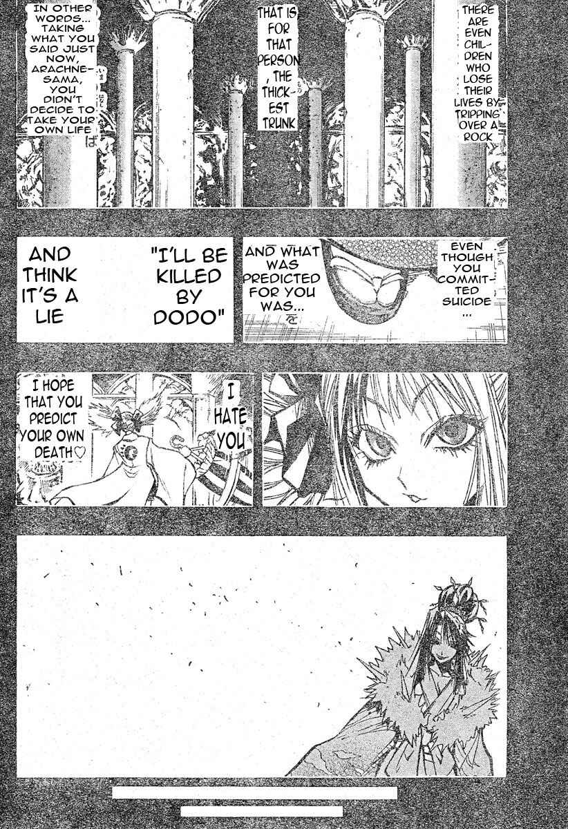 Page 8 Chapter 80 MiXiM 11
