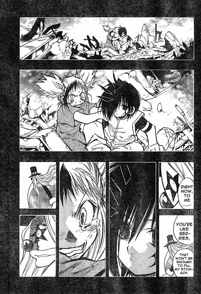 Page 11 Chapter 85 MiXiM 11