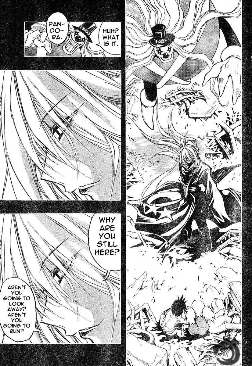 Page 13 Chapter 85 MiXiM 11