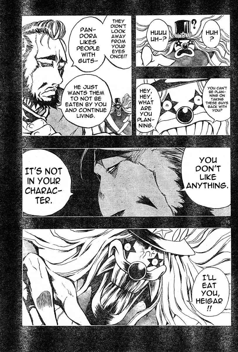 Page 15 Chapter 85 MiXiM 11