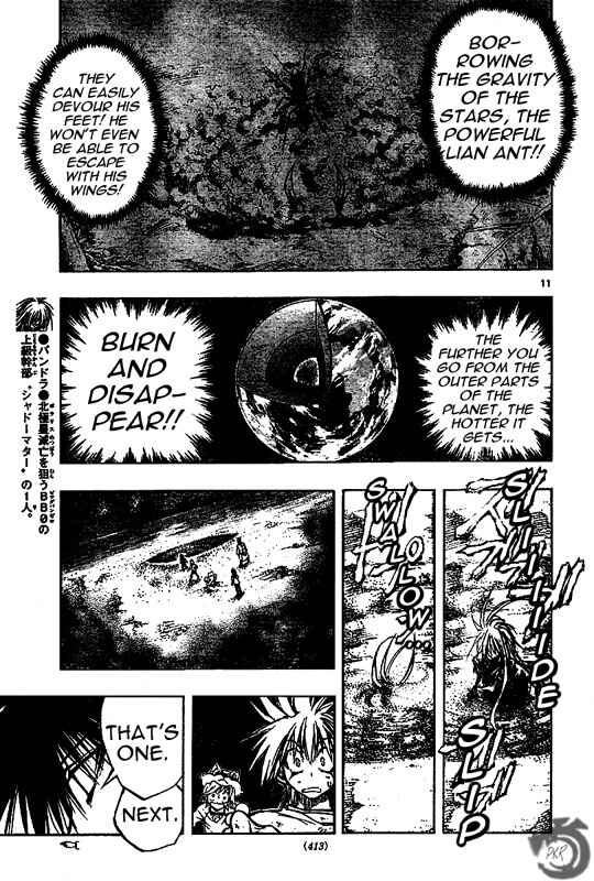 Page 11 Chapter 41 MiXiM 11