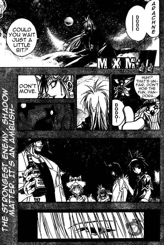 Page 2 Chapter 41 MiXiM 11