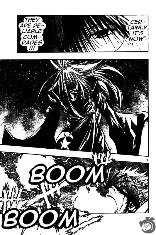 Page 7 Chapter 41 MiXiM 11