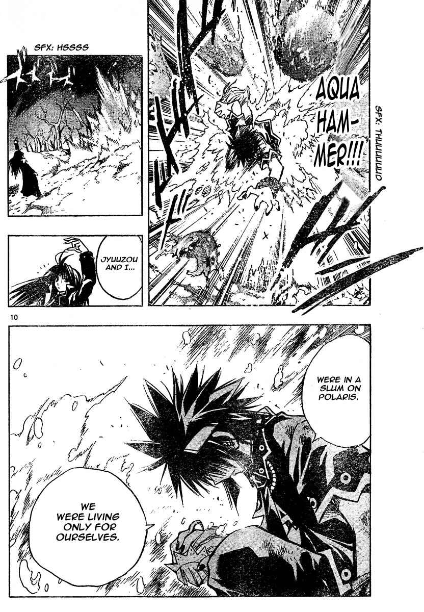 Page 10 Chapter 113 MiXiM 11