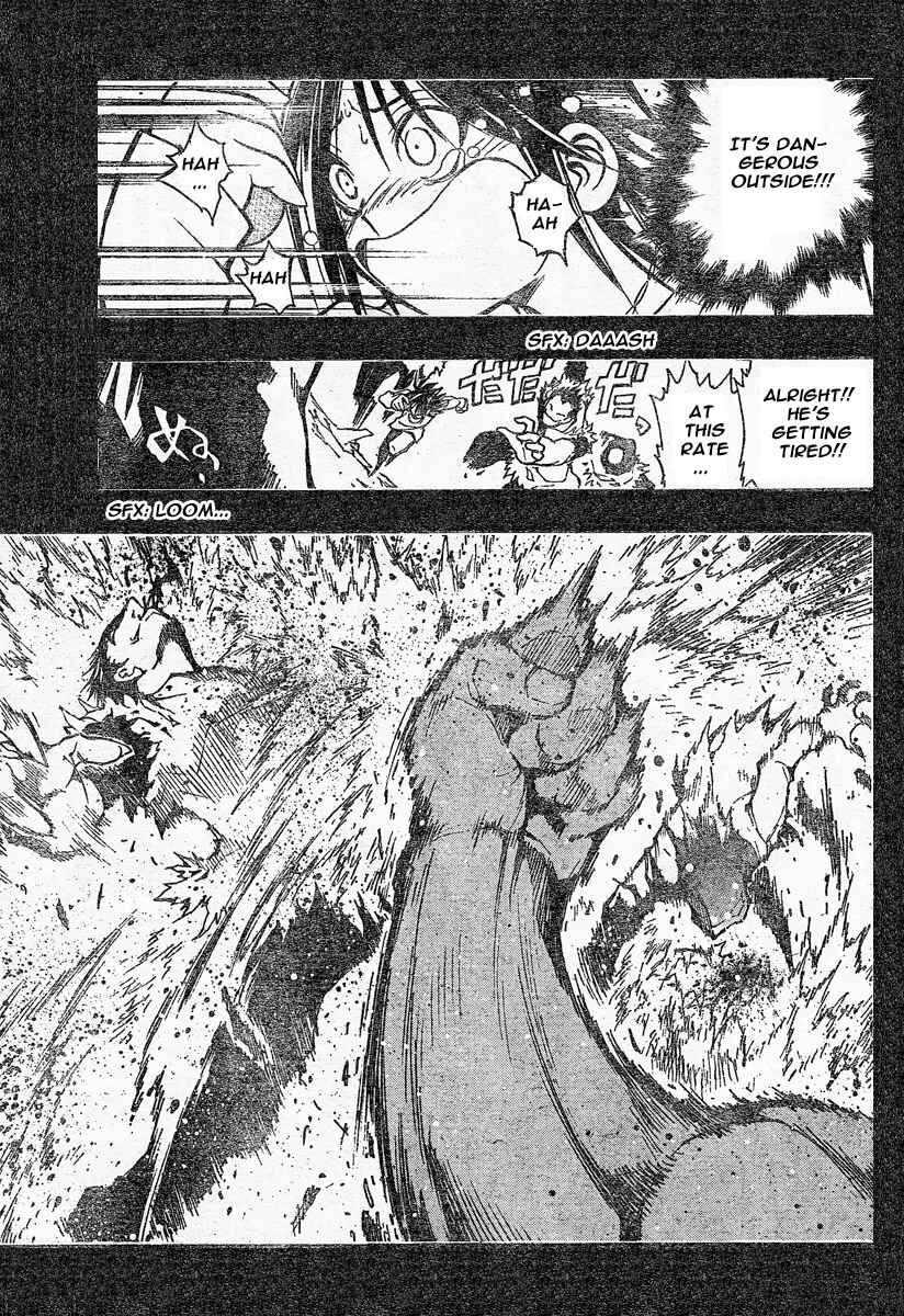 Page 15 Chapter 113 MiXiM 11