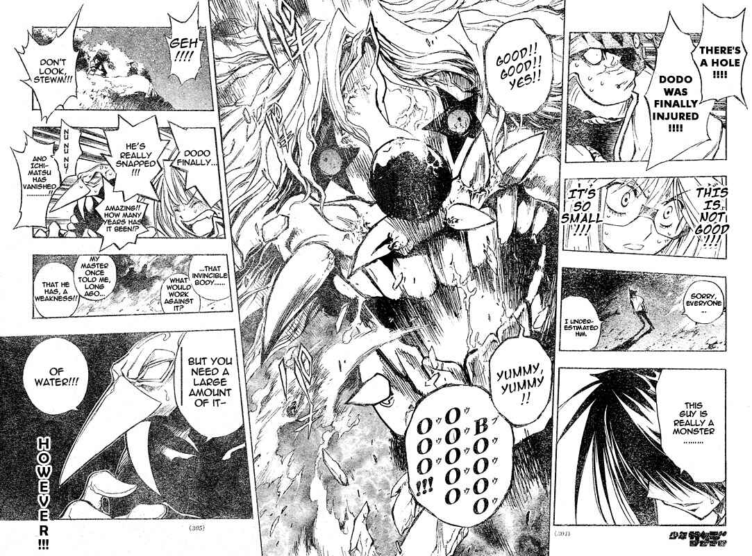 Page 11 Chapter 96 MiXiM 11