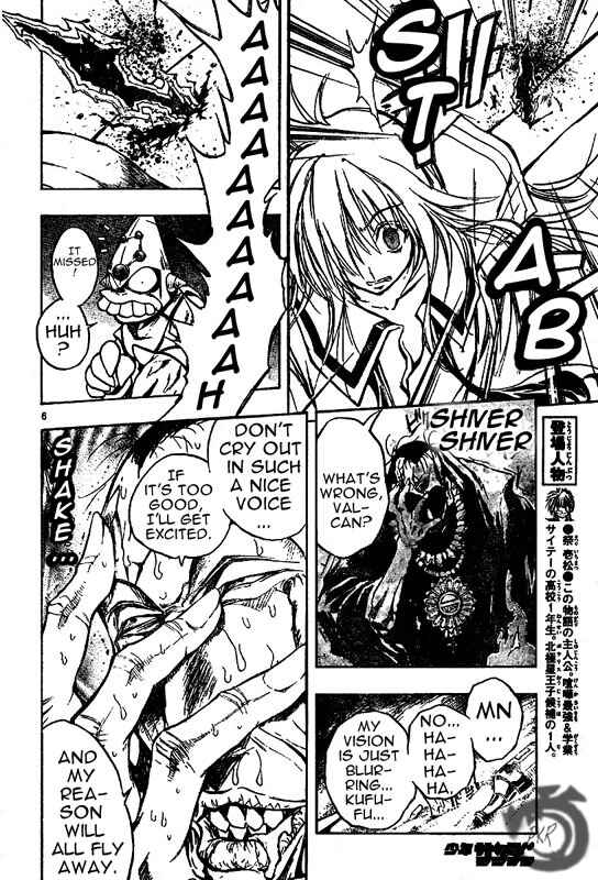 Page 7 Chapter 36 MiXiM 11