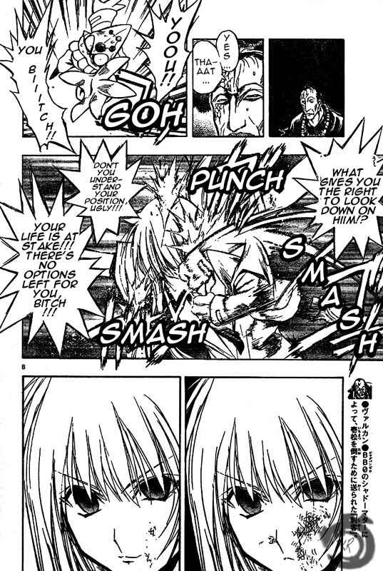 Page 9 Chapter 36 MiXiM 11