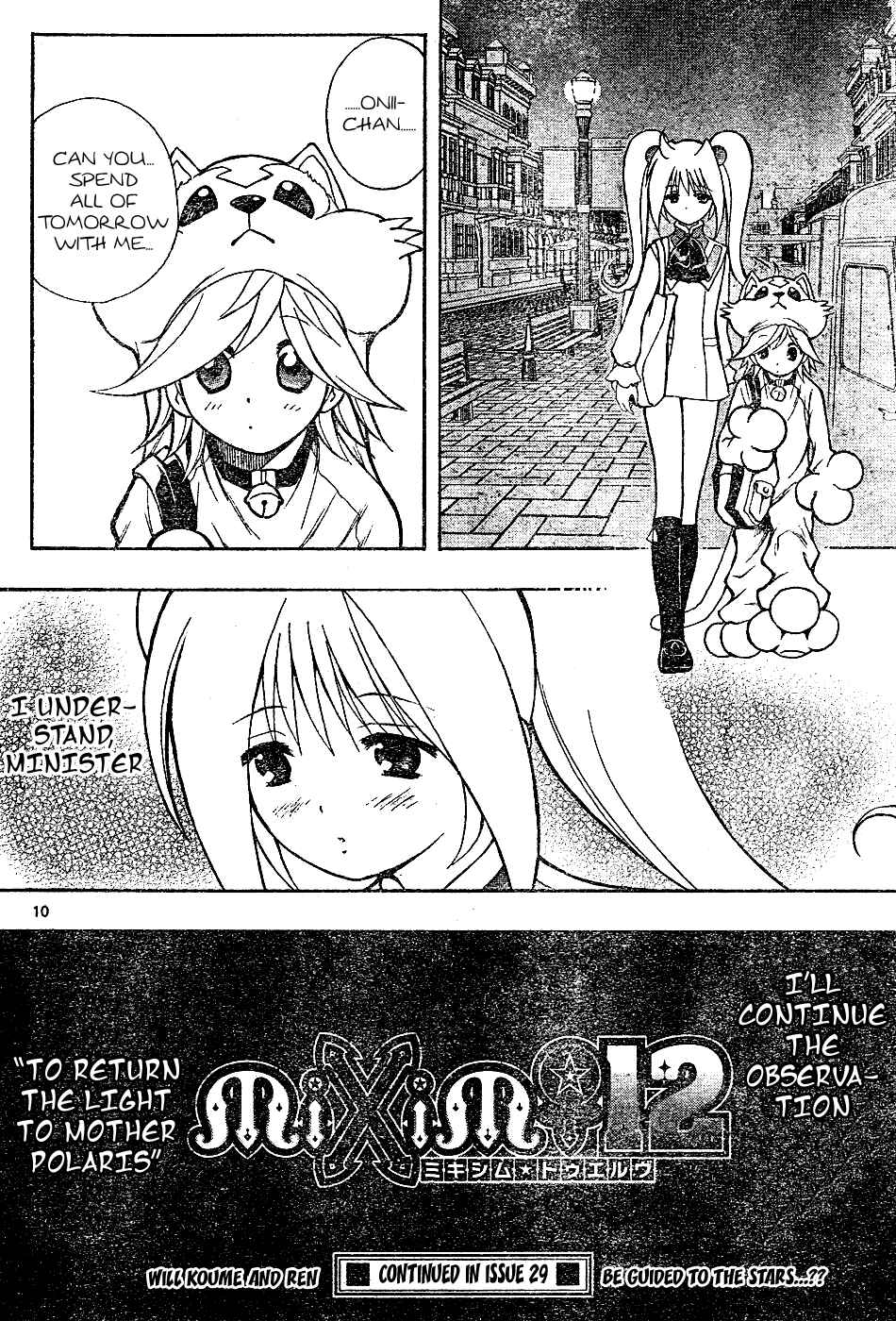 Page 10 Chapter 7 MiXiM 11