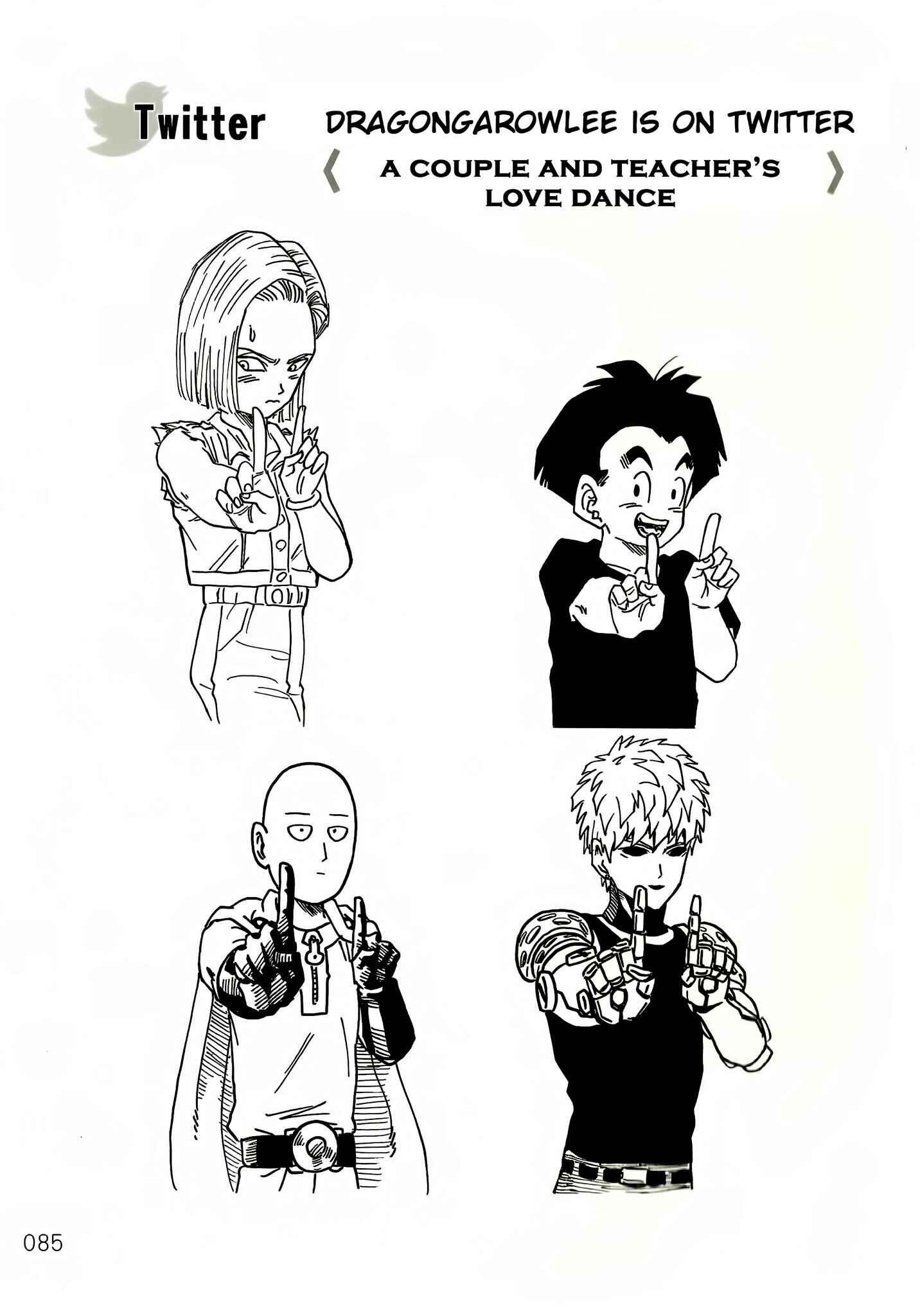 Page 1 Chapter 6.5 DB X Saitama