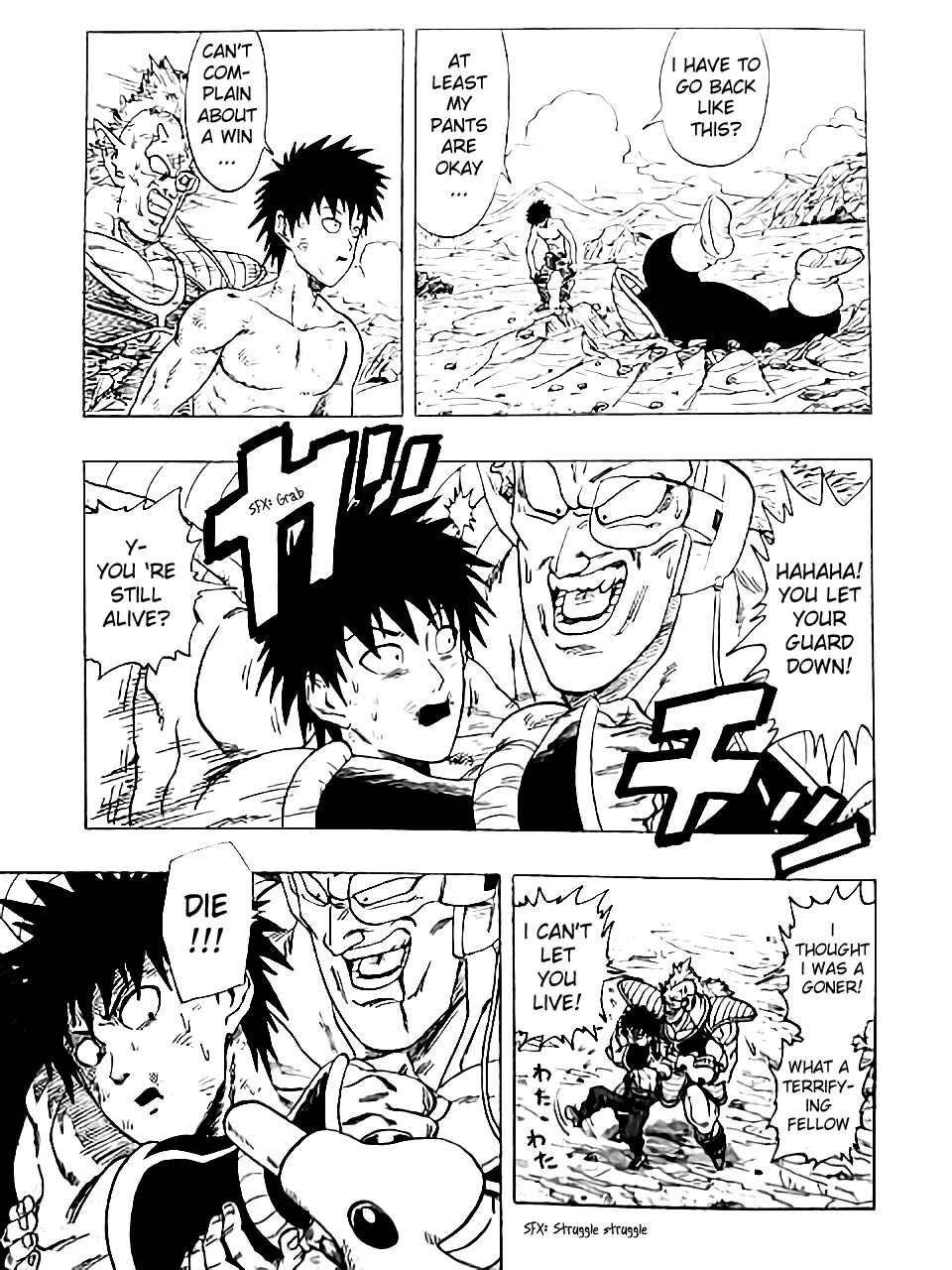 Page 12 Chapter 3 DB X Saitama