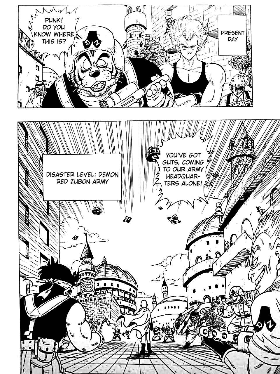 Page 17 Chapter 3 DB X Saitama