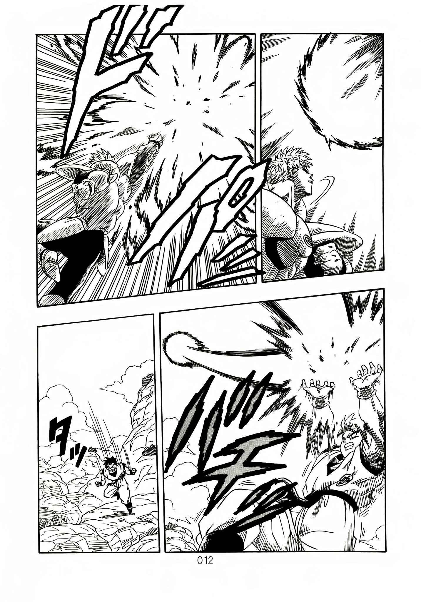 Page 13 Chapter 6 DB X Saitama