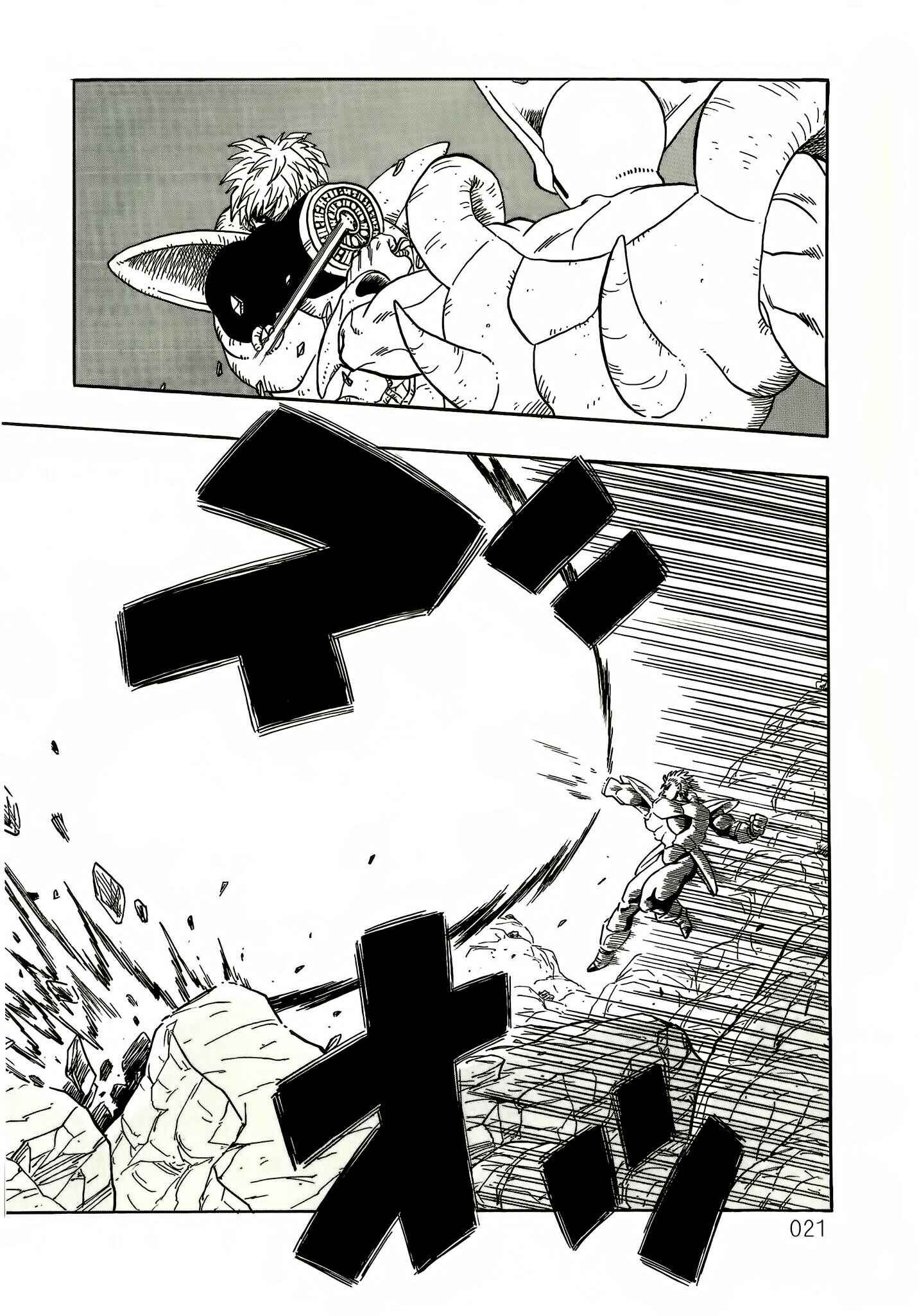 Page 22 Chapter 6 DB X Saitama