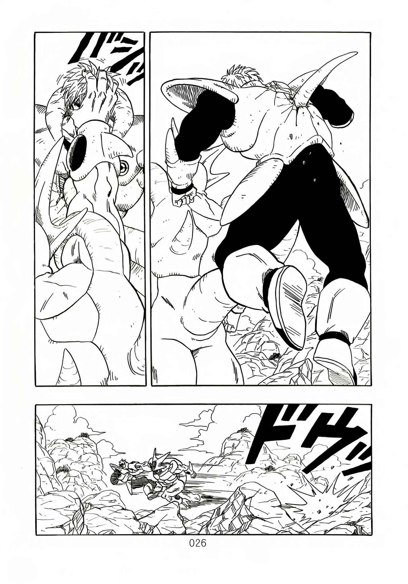 Page 27 Chapter 6 DB X Saitama