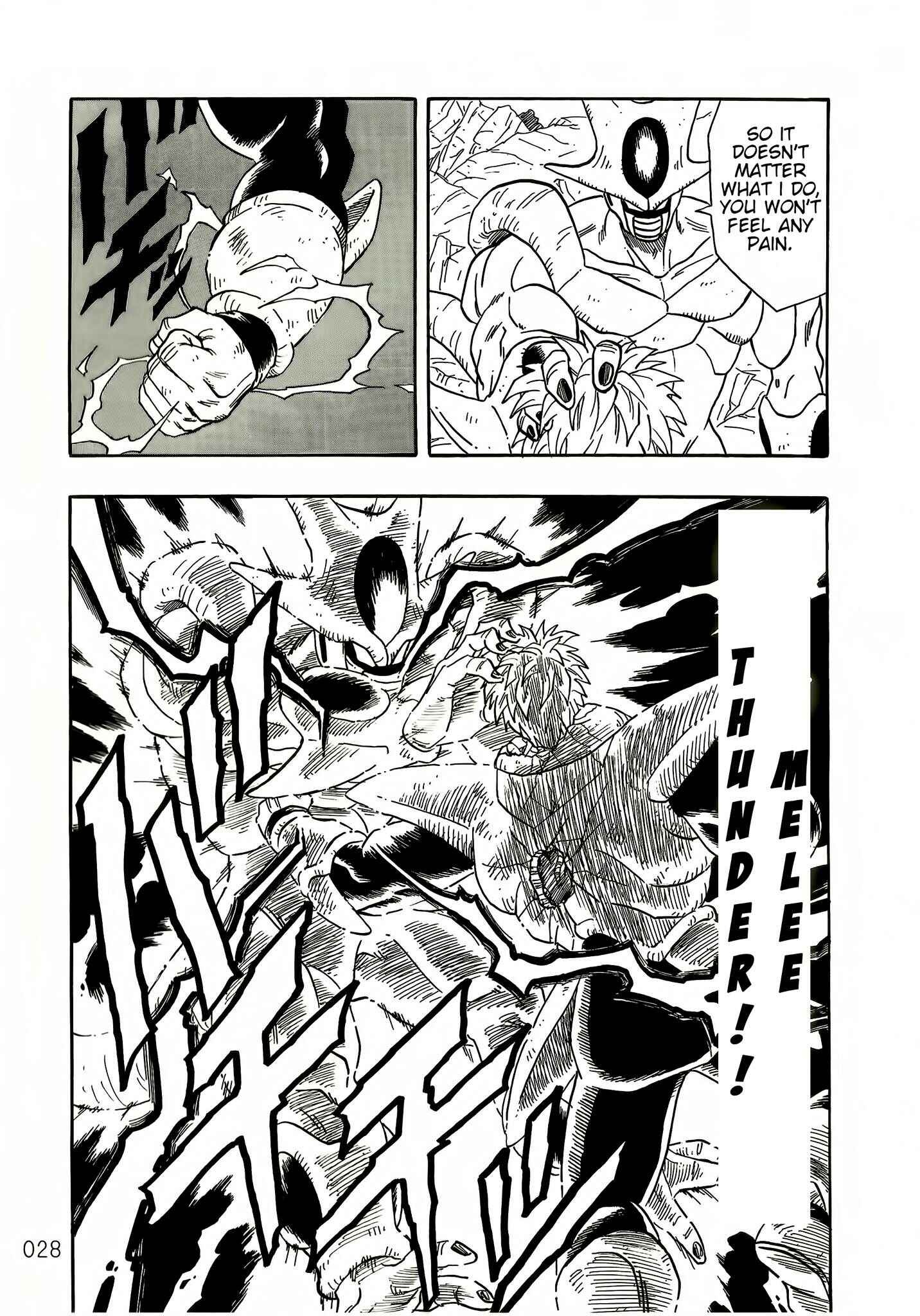 Page 29 Chapter 6 DB X Saitama