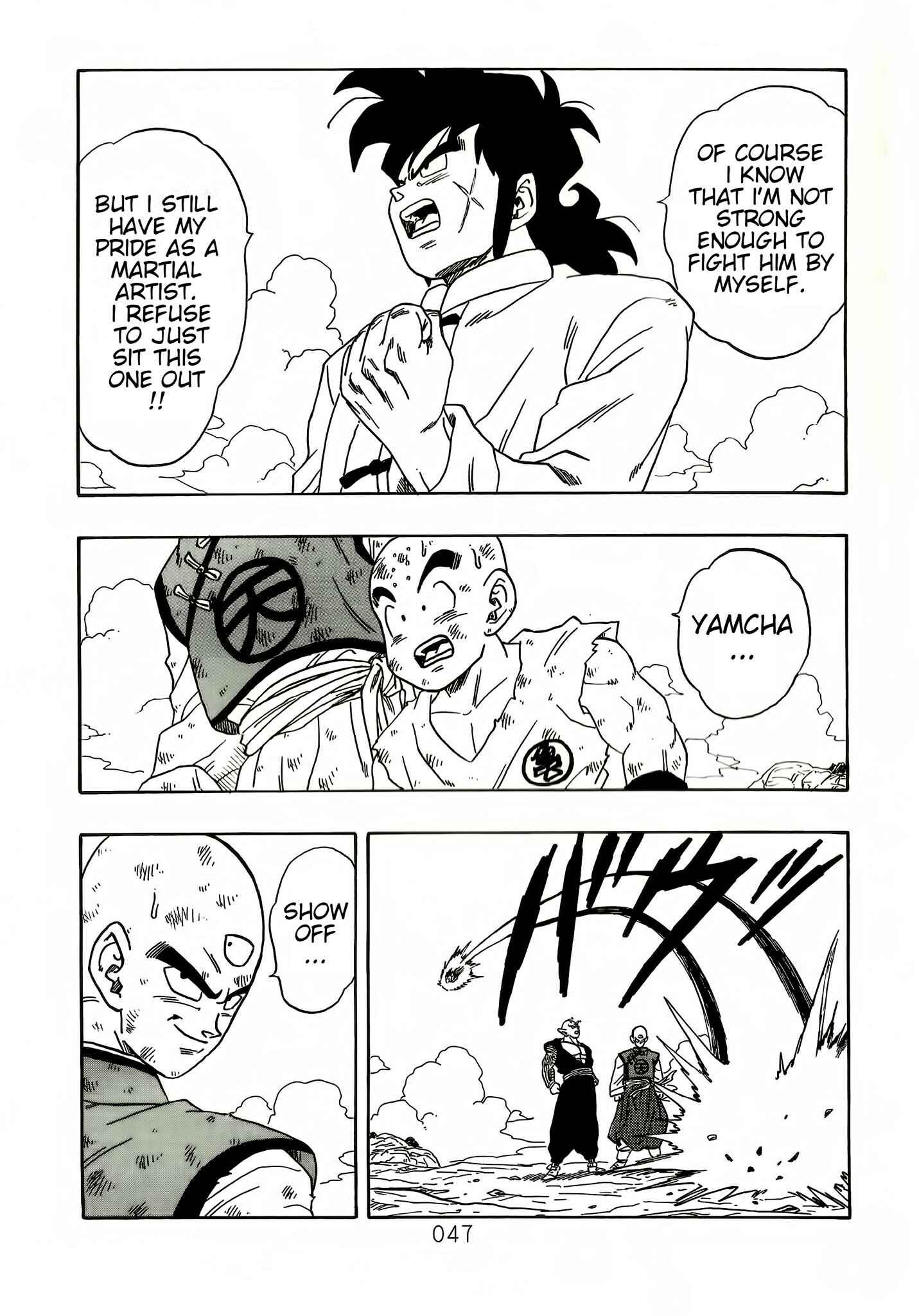 Page 48 Chapter 6 DB X Saitama