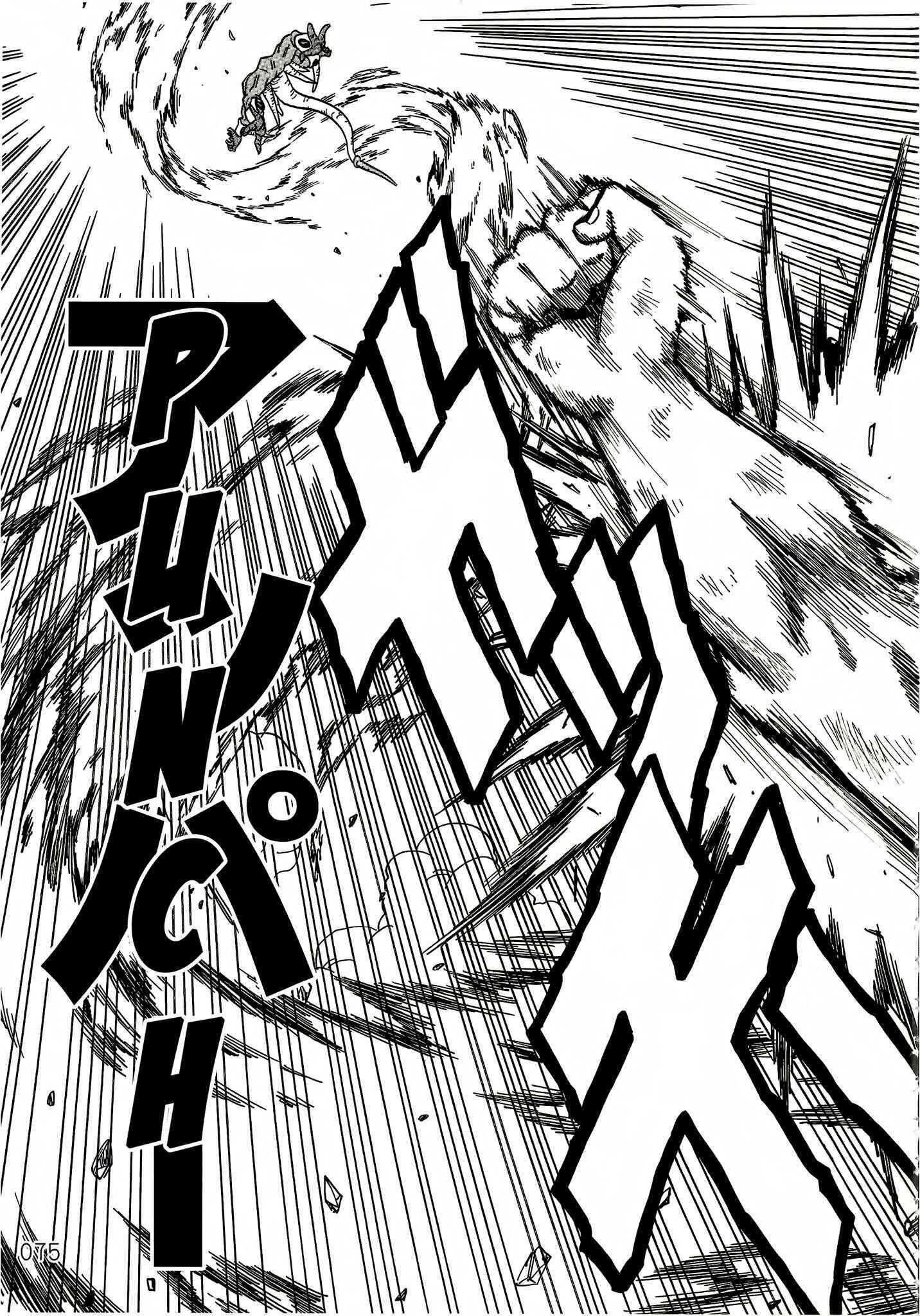 Page 76 Chapter 6 DB X Saitama
