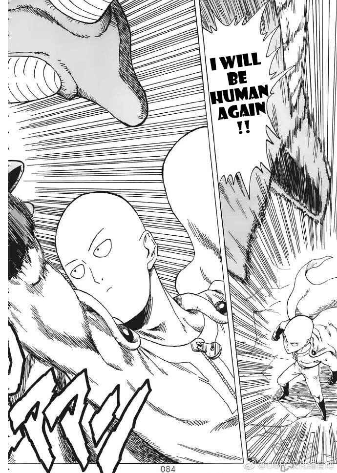Page 11 Chapter 5 DB X Saitama