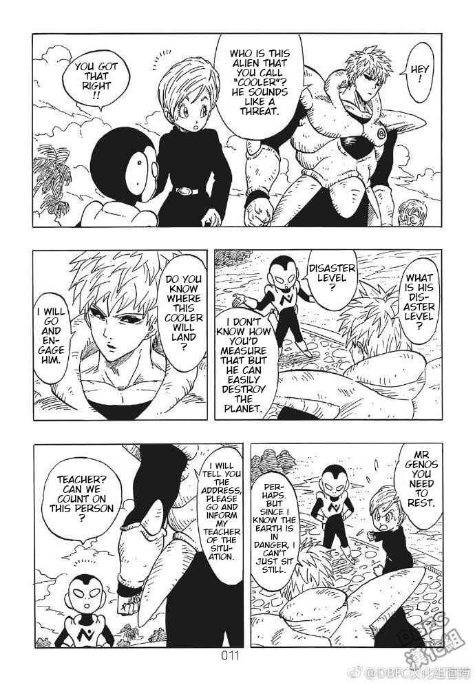 Page 11 Chapter 4 DB X Saitama