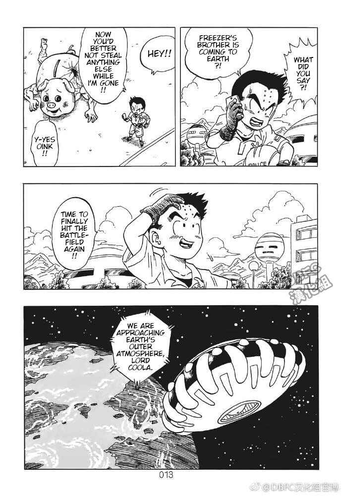 Page 13 Chapter 4 DB X Saitama
