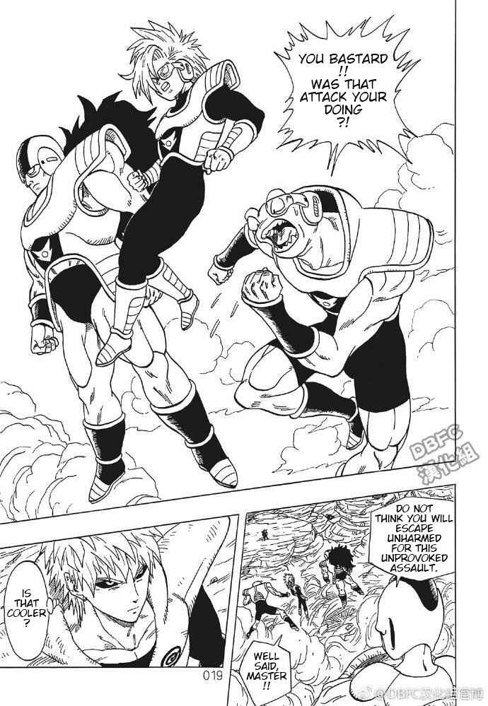 Page 19 Chapter 4 DB X Saitama