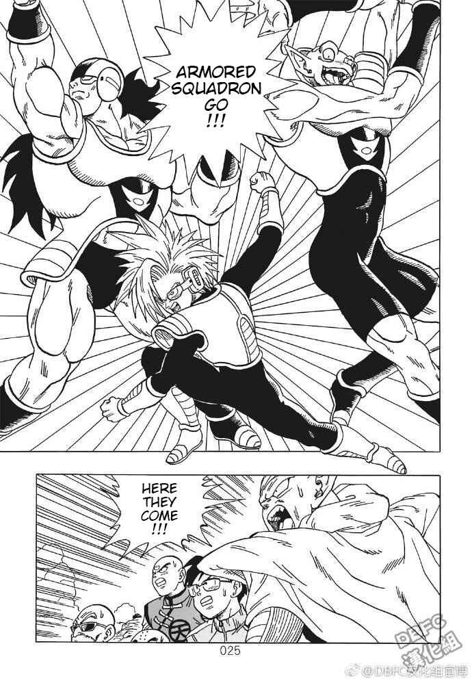 Page 25 Chapter 4 DB X Saitama