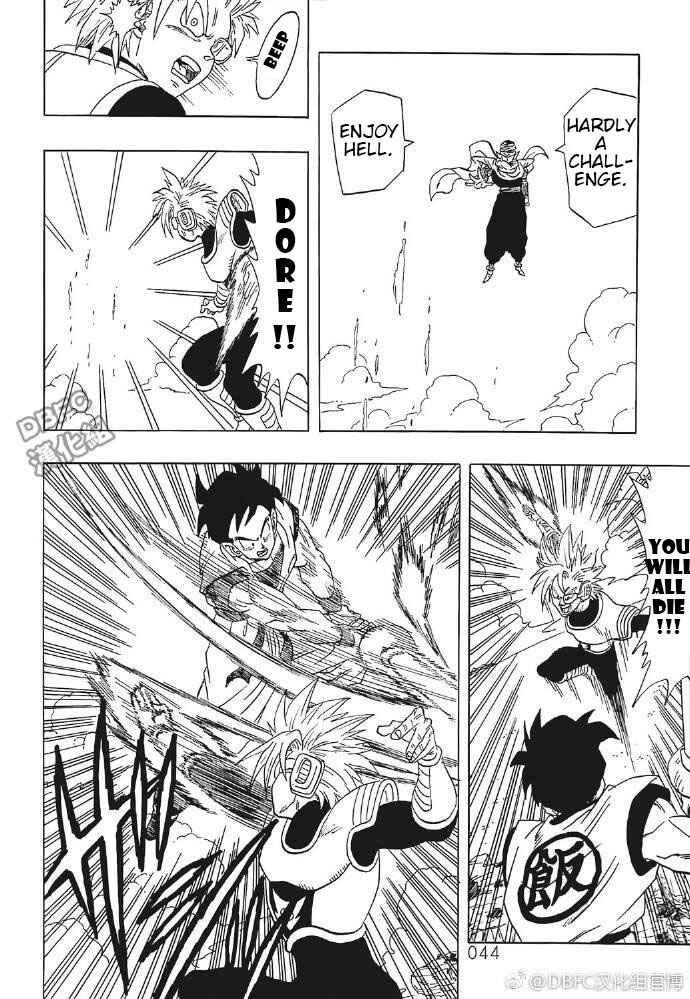 Page 44 Chapter 4 DB X Saitama
