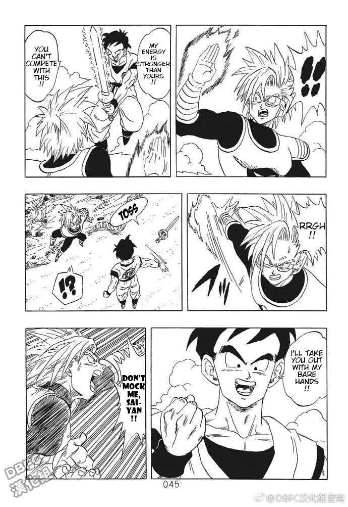 Page 45 Chapter 4 DB X Saitama