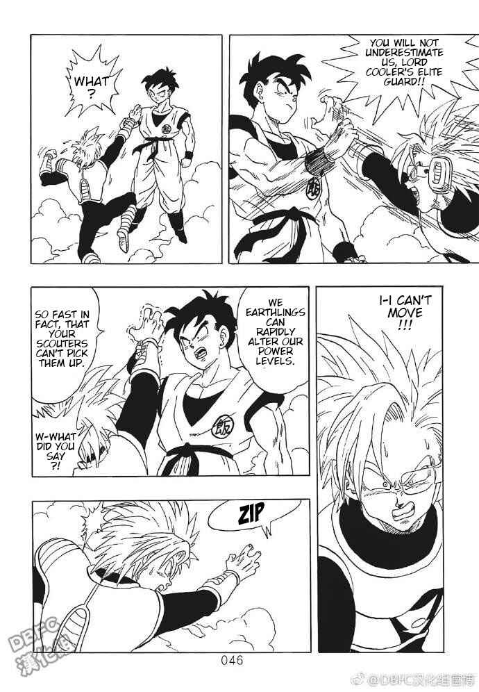 Page 46 Chapter 4 DB X Saitama