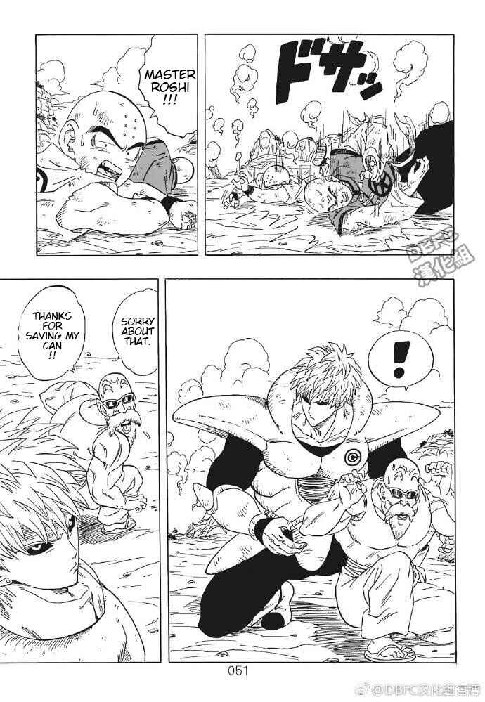 Page 51 Chapter 4 DB X Saitama