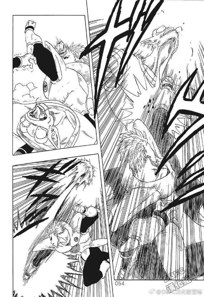Page 54 Chapter 4 DB X Saitama